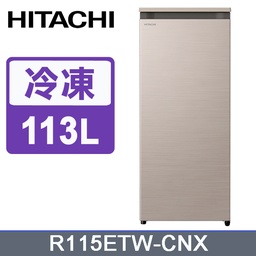 R115ETW / 一門113L直立式冷凍櫃