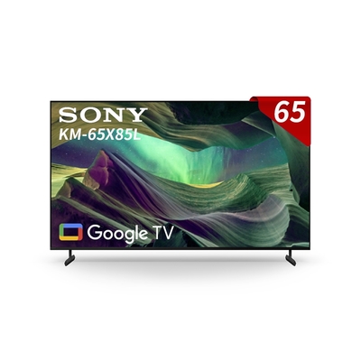 65吋4K HDR 聯網電視