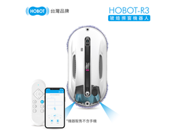 HOBOT-R3 / 超音波噴水擦窗機器人