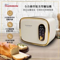 TM-SAB03M / 全自動智能美型麵包機