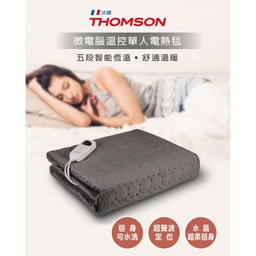 TM-SAW28BS / 微電腦溫控單人電熱毯