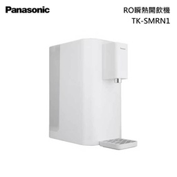 TK-SMRN1 / 5L 桌上型RO瞬熱開飲機